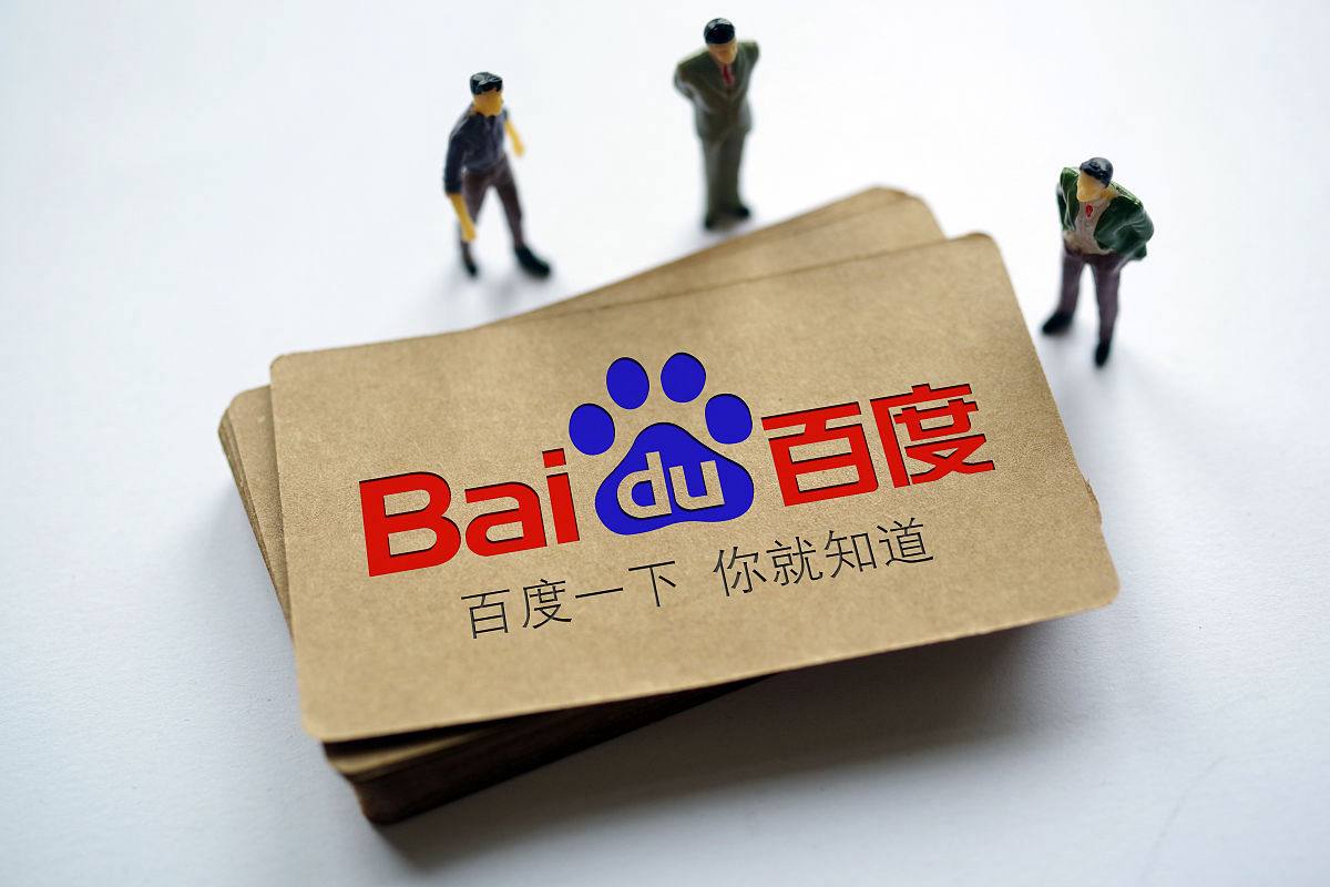 张博恒自由操稳定发挥